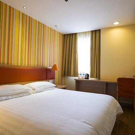 Home Inn Shanghai Hongqiao Airport World Trade Conference And Exhibition Centre المظهر الخارجي الصورة