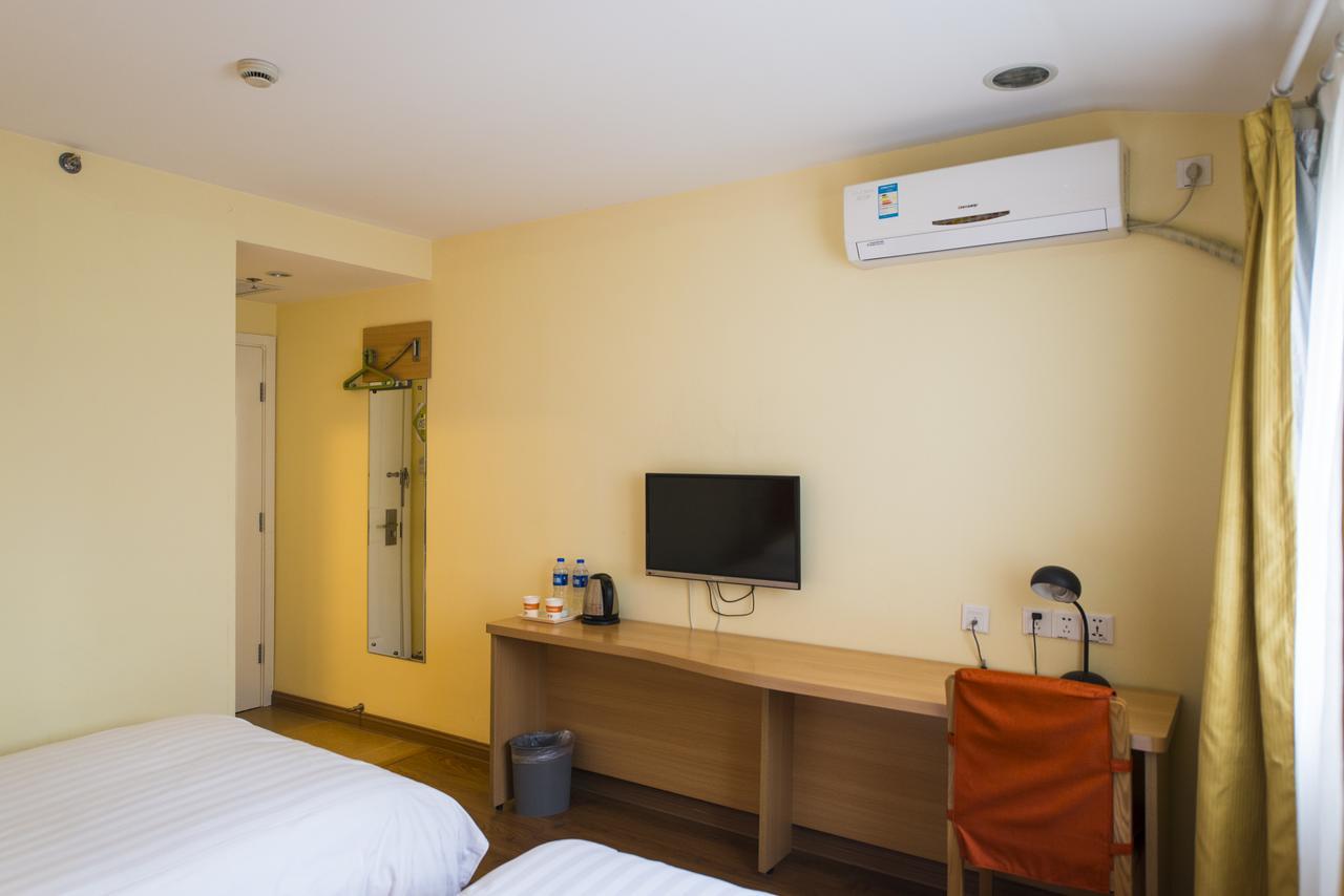 Home Inn Shanghai Hongqiao Airport World Trade Conference And Exhibition Centre المظهر الخارجي الصورة