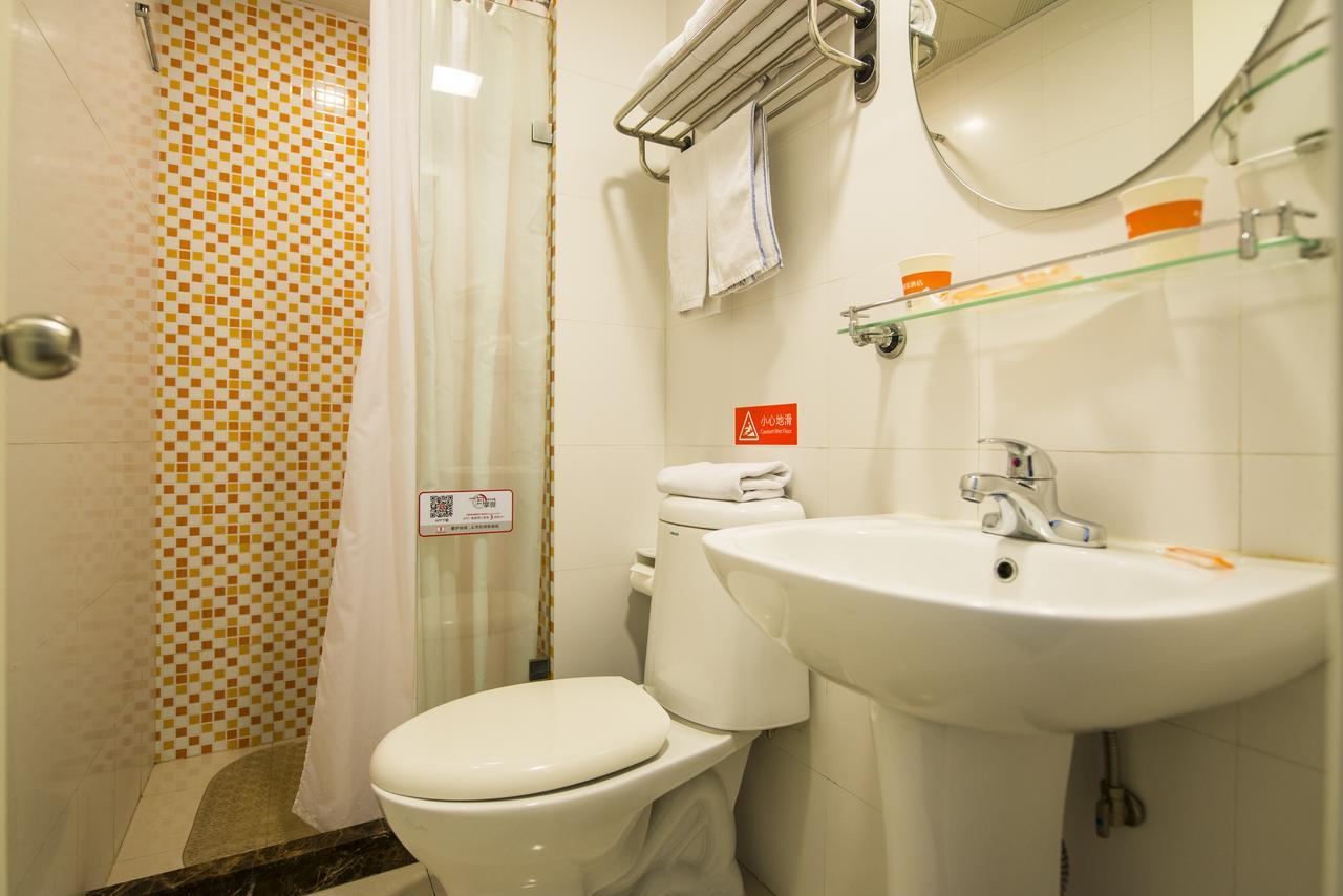 Home Inn Shanghai Hongqiao Airport World Trade Conference And Exhibition Centre المظهر الخارجي الصورة