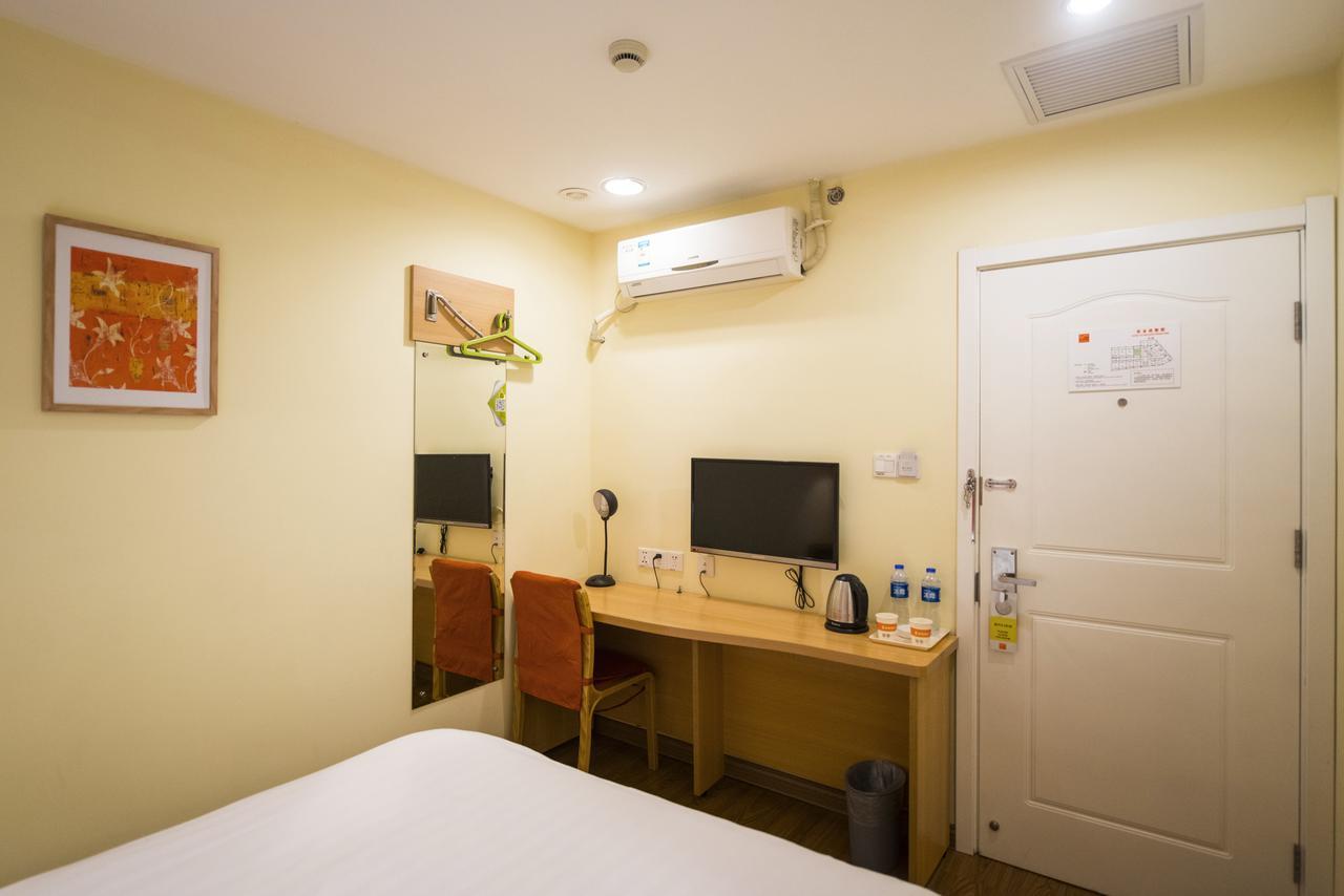 Home Inn Shanghai Hongqiao Airport World Trade Conference And Exhibition Centre المظهر الخارجي الصورة